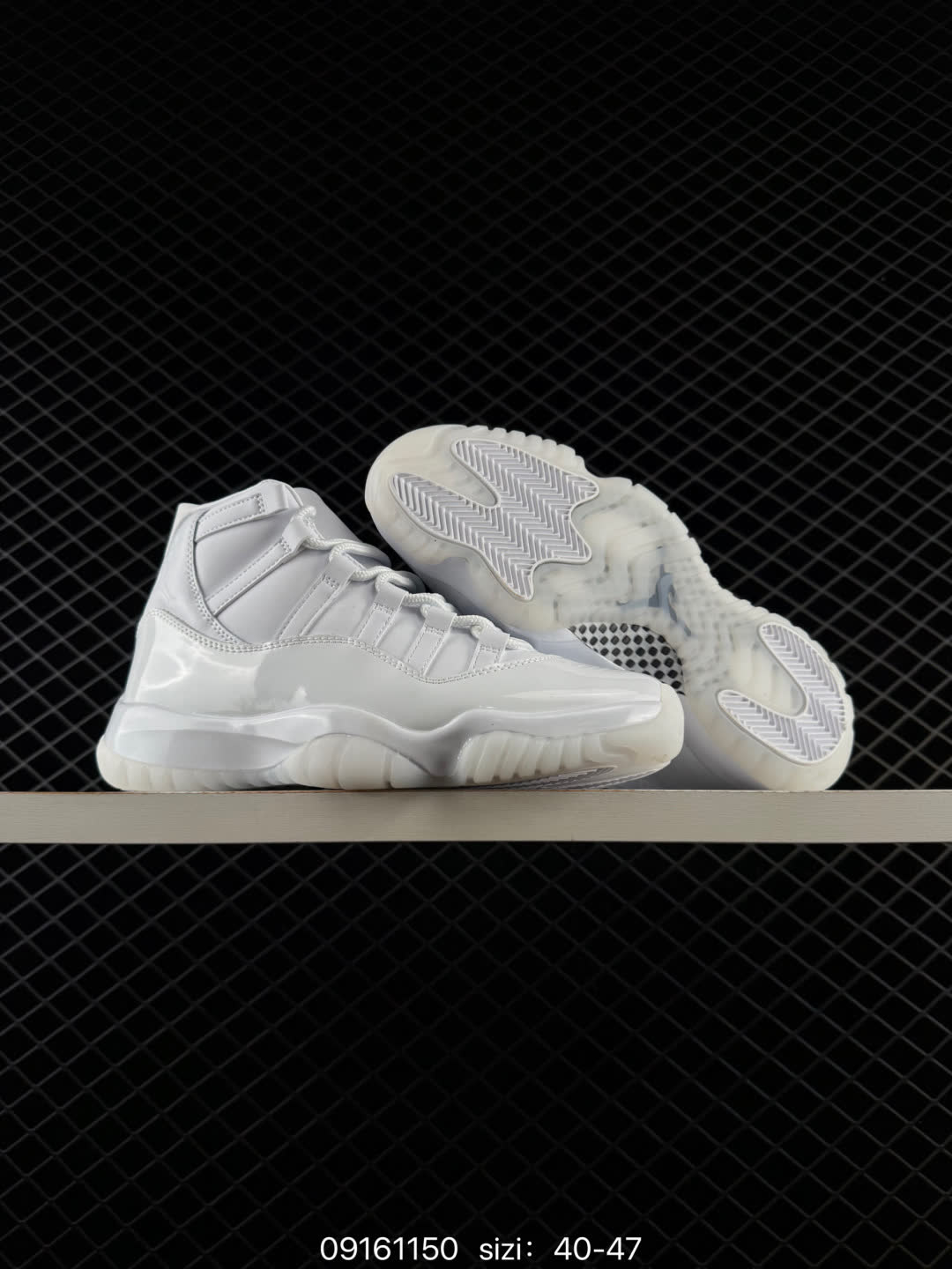 Comme Ces Garons × Air Jordan 11 High CDG x AJ11-IV7639-100 Comme Ces Garons × Air Jordan 11 High CDG x AJ11-IV7639-100